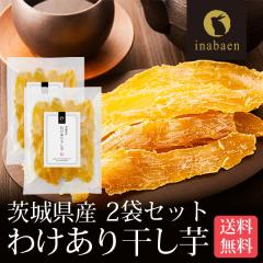 ������ �킯���花���� ��錧�Y �g�͂邩 220g 2�܃Z�b�g ���[���� �������� ��l��炵 �H�i �X�C�[�c ���َq �|�C���g���� ��������