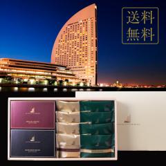 ���R�n�} �O�����h �C���^�[�R���`�l���^�� �z�e�� �`���R���[�g�u���E�j�[ �����u���E�j�[ �h���b�v�R�[�q�[ �Z�b�g YHB-DB �������� ��