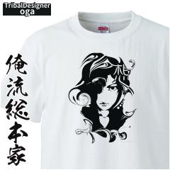 �g���C�o���f�U�C��T�V���c oga�F�z_02�y�g���C�o�� �f�U�C�� T�V���c �傫���T�C�Y �v���[���g t�V���c�u�����h �����Y ���z