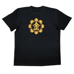 �Ɩ�T�V���c��The Cmon �y�_������������{���z �퍑���� �����Y ����|��������T�V���c t�V���c �ʔ���t�V���c �v���[���g ���΂�T�V��