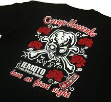 �y��������� �L�N�C�`�����z ���� �a�� | t�V���c �����Y �傫���T�C�Y �O���l ���y�Y �� �o�b�N�v�����g �o�b�N�v�����gt�V���c ���b�N