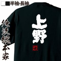 ���� ���ST�V���c�y���z���� ���� ���� ���b�Z�[�Wt�V���c��������G�� ���΂�T�V���c|��������t�V���c ����t�V���c �ʔ���t�V���c ��