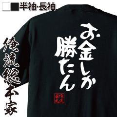 ��������t�V���c �������{�� �e�y��T�V���c �y��������������z���� �x�� �M�����u�� ��������G�� ���� ����T�V���c �������� �v���[��
