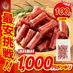 ����������̃J���p�X �����Ղ� 100g ���Y�����g�p �J���p�X ���Y �{�� �ؓ� ���� ����T�C�Y ���܂� �O���� ������ ��e�� �H�ו� ��