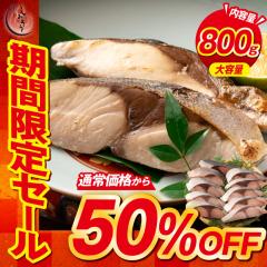 �y���Ԍ���I50��OFF�z����� �u�� �؂�g ���Y ���� �V�R �� �Ԃ� ��e�� 10�؂�(80g�~10��) ���Y�� �Ɩ��p �吷 �����p �C�N �u���؂�