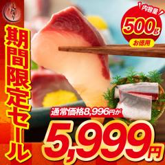 ���Ԍ���I���X�ʏ퉿�i8,996�~��5,999�~�I�Ԃ� �h�g �u�� ���C�� 500g ����O �Ɩ��p ���Q���Y �� �C�N ���h�g �h���g �� ���������� ��
