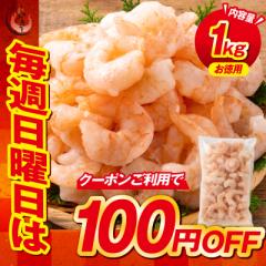 yTj̓N[|100~OFFIzGr CV  w^Ȃ Ⓚ ނCV oiC g 1kg i𓀌800gj嗱T