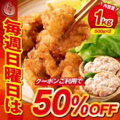 yTj̓N[|50OFFIz g 1kg i500g~2܁j { {̓g Ȃ g Ⓚ 炠  { 