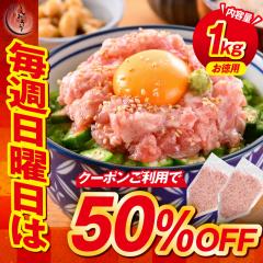 lMg }O 1kgi500g~2܁j ˂Ƃ ܂  }O 蕨 Mtg v[g Ε