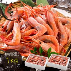 �z�O�Y �Â��� �q���� ��T�C�Y 1kg�i500g�~2���j80�`90������ �h�g�p �ÃG�r ���蕨 �Y�n���� ���h�g �M�t�g �v���[���g ������ �䒆��