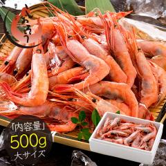 �z�O�Y �Â��� �q���� ��T�C�Y 500g�i40�`45������j �ÃG�r �h�g�p ���蕨 �Y�n���� ���h�g �M�t�g �v���[���g ���̓�