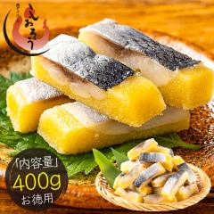 �����ɂ���Ð|�� 400g �j�V�� �� ��������� �Ð|�Ђ� ���������� �Ⓚ ���т̂��� �C�N ���� ���y�� ���̍� ���܂� �����j�V�� ����