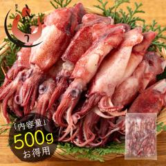 �{�C�� �����C�J ��e�� 500g ���H�p ��肢�� �{�C�������C�J �Ⓚ�C�J ���h�g �Ă��C�J �u�ߕ� ������ �����i ���܂� ���� �C�J ����