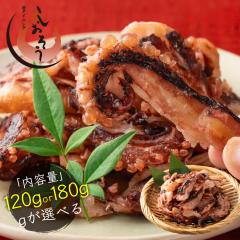 ���Y �C�J ��t���Ă��� �C�J�� �Q�\ 180g ���C�J �����T�L�C�J �Ă����� �k�C�����H �Ă��� ���� �C�J ���܂� �O���� �H�ו� �܂� 