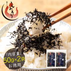 Ђ ӂ肩 Y v~A Ђӂ肩 50g~2܁i20Hj m䂤pPbgEzwsEsEsn 