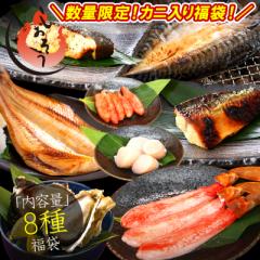  8 Jj y z^e I L Ђ hqq zbP IJ 蕨 Mtg v[g ̓ 