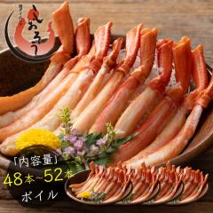 ���� �J�j �I �g�Q�Y���C�K�j �{�C���ς� �|�[�V���� 12-13�{�~4�p�b�N ���蕨 �M�t�g �v���[���g ���Ε�