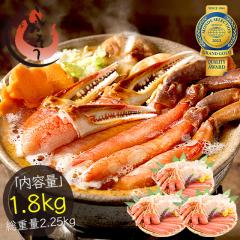 YCKj ނg |[V hgOK  Jbgς 1.8kgi600g~3/d2.25kgj Jj 킢I  Ԃ hg  