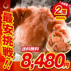 �уK�j 400g�O��~2�� �J�j ���� �I �p �ъI �т��� �{�C���I �H�ו� ���� �傫�� �Ⓚ �k�C�� �{�C���J�j ���� �k�C���Y �������� ����