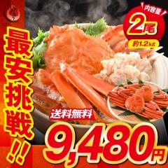 �Y���C�K�j �p 600g�O��~2�� ���킢���� �{�C�� �I ���� �J�j ���킢�I �Y���C�I ���蕨 �I���X �� �������� �M�t�g �v���[���g �h�V��