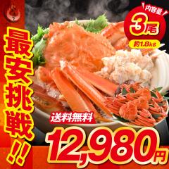 �Y���C�K�j �p 600g�O��~3�� ���킢���� �{�C�� ���� �I �J�j ���킢�I �Y���C�I ���蕨 �� �I���X �������� �M�t�g �v���[���g �h�V��