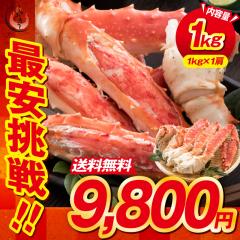 �^���o�K�j �� ���� 5L 1kg�~1���i�𓀌�800g�O��j�^���o�I ����΂��� ����ΊI ���蕨 �M�t�g �v���[���g �h�V�̓�