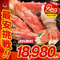 �^���o�K�j �� ���� 5L 1kg�~2���i�𓀌�1.6kg�O��j�^���o�I ����΂��� ����ΊI ���� �M�t�g �v���[���g �h�V�̓�