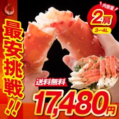 �^���o�K�j �� 3�`4L 600�`700g�~2���i�𓀌�480�`560g�O��~2���j �^���o�I ����΂��� ����ΊI �r ���蕨 �M�t�g �v���[���g ���Ε� 