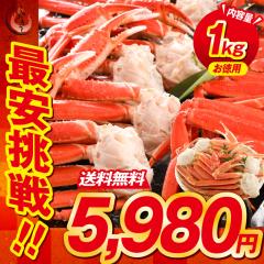 �Y���C�K�j �� 1kg�i��6������j ���� �I �J�j �Y���C�I ���킢���� ���킢�I �J�j ���� �J�j�� �������� ���蕨 �M�t�g �v���[���g �I��