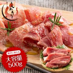 �󂠂� ���n�� �؂藎�Ƃ� 500g �[�� �u���b�N �Ɩ��p ��e�� �����p �p�[�e�B�[ ���n�� ���܂� �M�t�g �v���[���g �Ⓚ ������ �m�� 