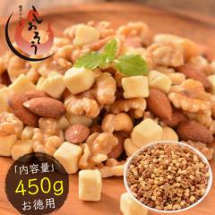 ܂݃`[Yibc 450g A[h JV[ibc  _CX`[Y Hsgp HICsgpmnm|Xgn M