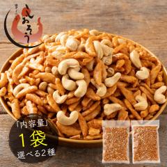 �I�ׂ� �`�̎� �J�V���[�i�b�c �o�^�s�[ 2��ނ���I�ׂ� 1,000�~�|�b�L�� �������� ��e�� �Ɩ��p ���َq ����� ���܂� �󂠂� �X�C