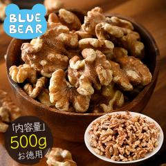 �N���~ 500g ���N���~ �ӓ� ����� ���� �H���s�g�p ���H�I�C���s�g�p�m���������n�m�䂤�p�P�b�g�n �M�t�g �v���[���g ���̓�