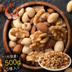 5̃JJ ܂݃ibc 500g  ~bNXibc A[h JV[ibc  }J_~A s[ibc Hsgp HIC