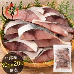 u   ؂g 30g~20 Y  Y VR Ȃ `bN o Ⓚ 2w500~ 3w1,200~ OFF ܂Ƃߔ