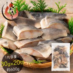 ȃzbP zbP ؂g 30g~20 艖 VR Ȃق t `bN o Ⓚ Ȃ ؂g O Mtg v[g 