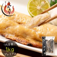 �v���~�A�� �n���ق��� 1kg ����� �z�b�P ���� �ȃz�b�P�@�t�B�� ���Y�� �؂�g �C�N �V�R �������� �� ���� �C�Y�� ������  ���̍� ��