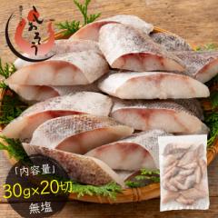 ^L L ^  ؂g 30g~20  Y kCY VR }_ Ȃ `bN o Ⓚ 2w500~ 3w1,200~ 