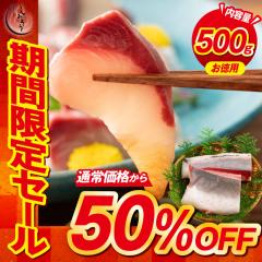 ԌIXʏ퉿i7,980~3,990~IԂ hg u C 500g O Ɩp QY  CN hg hg  