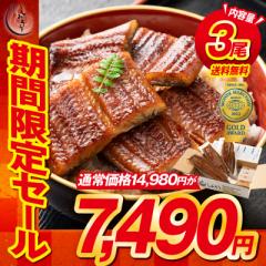 ԌIXʏ퉿i14,980~7,490~IȂ Ă Y  TCY 180gO~3 EiM V Mtg v[g 