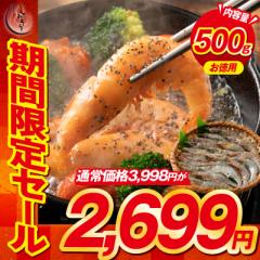 ԌIXʏ퉿i3,998~2699~I\tgVF Vv 500g 20`25 kt  Ⓚ oiC CN Ⓚ
