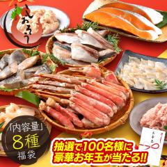 ���� 8����� ���� ���� ���蕟�܁I �J�j �I �^�������� �^���� ���N�� �K�`�� �A�W �� �}�O�������� �z�b�P �ԊL �G�r ���g�� �z�O�I 