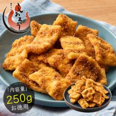 ܂  \[XJc e 250g \[X Jc 250g `bNtܓ ӂ\[X TNTN Ɩp  wV[ Mtg 