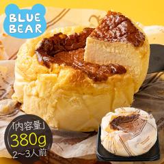 �o�X�N�`�[�Y�P�[�L 380g 2�`3�l�O 12cm 4�� ���� �`�[�Y�P�[�L �X�C�[�c �Â����� �P�[�L �f�U�[�g �m�َq �Ⓚ�P�[�L �Ⓚ�X�C�[�c
