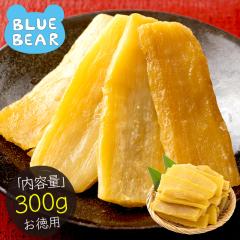 ������ �󂠂� 300g ��錧 �g�͂邩 ���Y�� ���Y ���������q �Ɩ��p �V���^ ���܂��� �T�c�}�C�� �����p �������� �ق����� �a �X�C�[