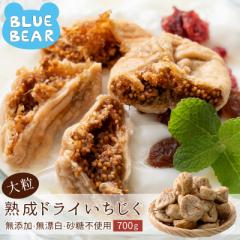 嗱 n hC 700g gRY hC C`WN hCC`WN ԉʁm䂤pPbgnmzwsnmi