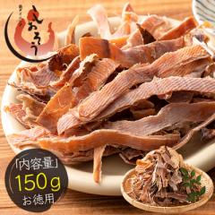 󂠂  150g  A^  X |bL ܂ Hו ܂  mnm䂤pPbgn ̓