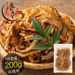 ĂLЂ LЂ z^e 200g kCY 1,000~|bL قĊL ܂ ق قĊLЂ Ђ z^eLЂ  