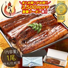 �y���̓� ����P5���I�z ���Ȃ� ���Ă� ���� ���Y ����T�C�Y ��200g�~1�� �E�i�M �V �̋z�� 2���ȏ�̂������ŃM�t�g�p���ϔ��z�� ���蕨