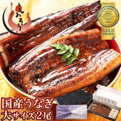 ���Ȃ� ���Ă� ���Y ���� ��T�C�Y 165g�O��~2�� �E�i�M �V �̋z�� ���ϔ� �M�t�g �v���[���g �M�t�g�Z�b�g ���Ε� �N���N�n